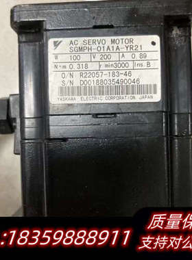 SGMPH-01A1A-YR21三个月可录询价