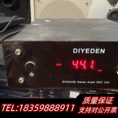 烧解码器乐之邦DIYEDEN SVDAC05 解码器，无.询价