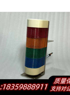 Patlite WME-AFB 可安装绿色琥珀红色安全堆栈灯询价