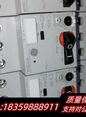 GE通用接触器 保护开关1BSAH三个 通用.询价