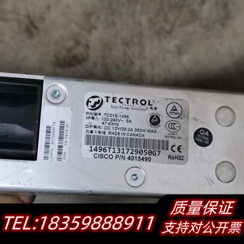 TC51S-1461 适用于D9900   350W电源模块.询价