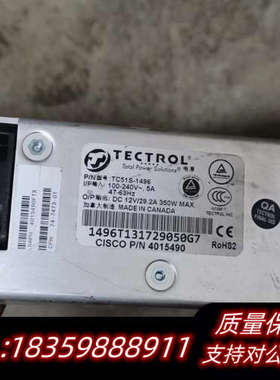 TC51S-1461 适用于D9900   350W电源模块.询价