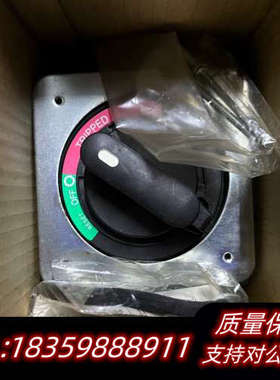 250A断路器手柄F2SWUA询价