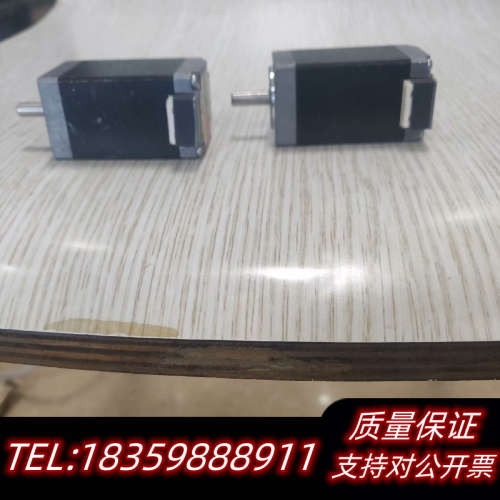 东方电机pkp225do6a 3D打印机复印机专用 .询价