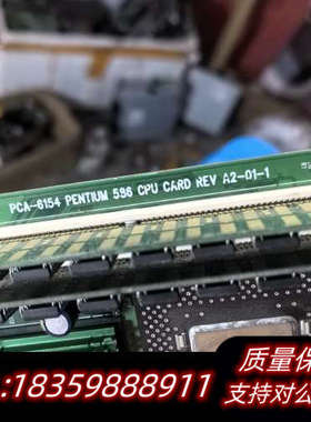 工控机主板 半长586CPU卡PCA-6154 REV.询价