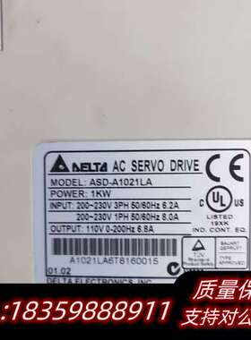 伺服电机ASD-A1021LA+马达ASM 10L250询价