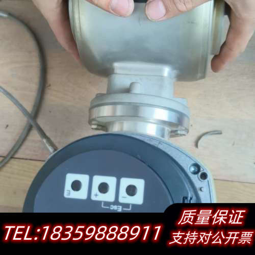 Endress+Hauser  E+H流量计50H50，询价