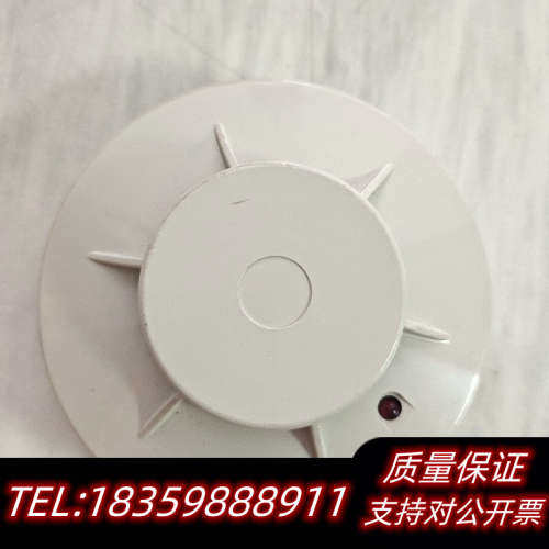 能美FDK512，5个.询价