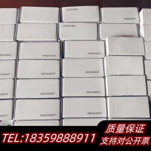 工业相机，型号MV-CU013-A0GM.询价