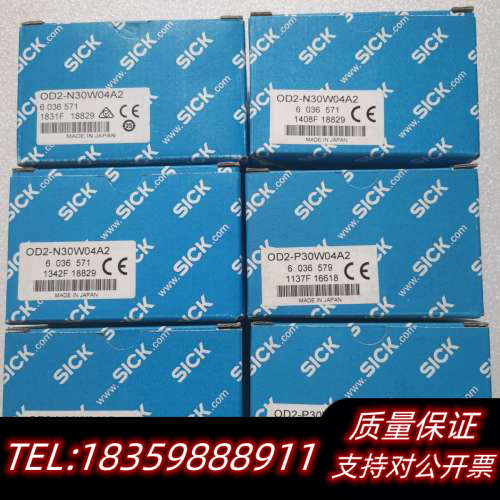 SICK西克/施克 OD2-N30W04A2 603询价