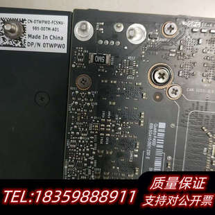 丽台Quadro P4000 8G专业图形卡台式机显.询价