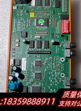 KUNDENINTERFACE interbus-S B 3.询价