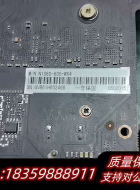 七彩虹显卡：gtx1060 6g，N11060-605-WK.询价