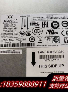 适用于SNS2120 Qlogic5800  SBPSFAN.询价
