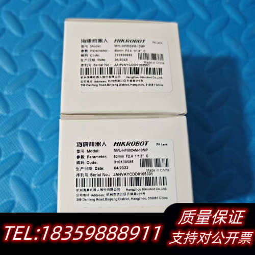 镜头MVL-HF5024M-10MP，.询价