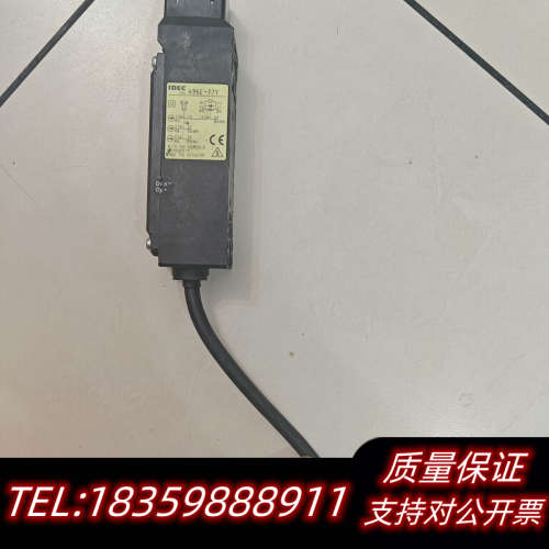 IDEC和泉 电磁式安全门开关 HS5E-F7Y，一.询价