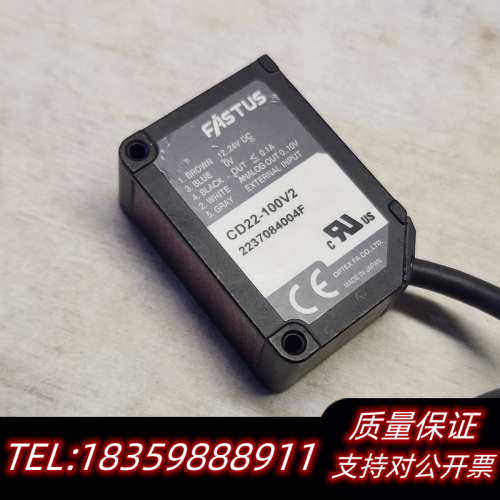 FASTUS激光位移传感器CD22-100V2 OPTE询价