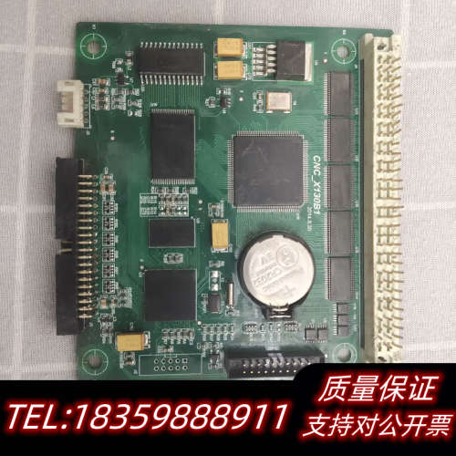 淘来得主板型号为CNC＿X130B1，是干啥，.询价