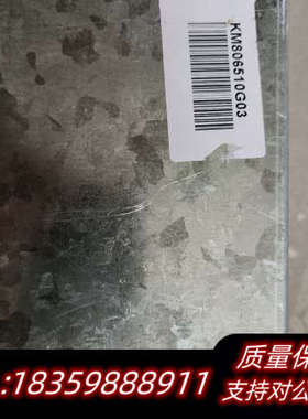 通力井道网络盒kM806510G03，没，询价