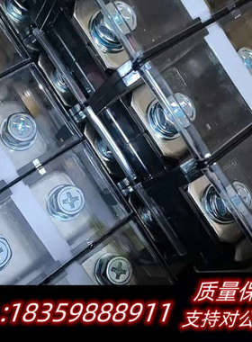 汇川大功率变频器端子接线排/端子台 SCED  TR300-.询价