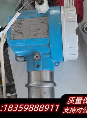 E+H 导波雷达物位计FMR245-A3TFKAA2AD，成询价