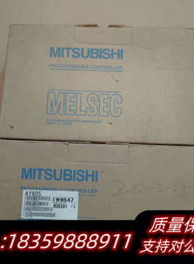 AY60S，AX80处理询价