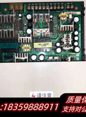 松江老款3208g主电源板，3102A ，3102， 310.询价