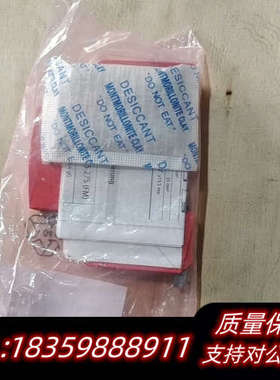 DEHN防雷模块952060，询价