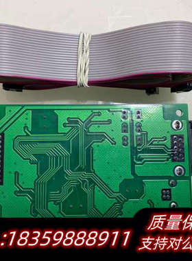 海湾GST-INET-03A集成接口卡，，没用过，没.询价