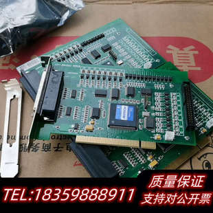 为.询价 新当处理 ADT 8940D1采集卡