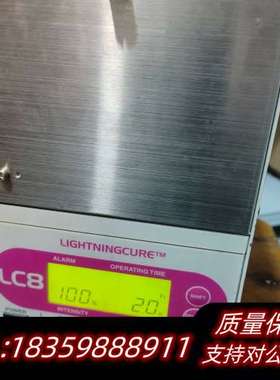Hamamatsu LightningCure LC8点光源询价