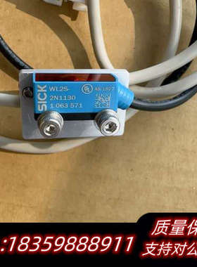 西克SICK光电传感器WL2S-2N1130 WL2S-询价