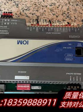 江森IOM2721，。.询价