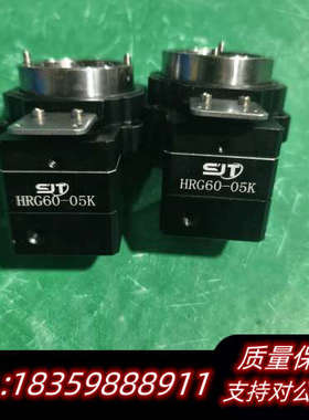 SJT中空旋转平台，型号HRG60-05K，5:1减速比，中询价