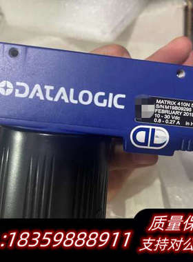 德捷利matrix410n 500-010带.询价