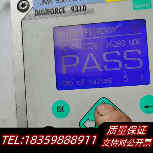 DIGIFORCE 9310控制器.询价