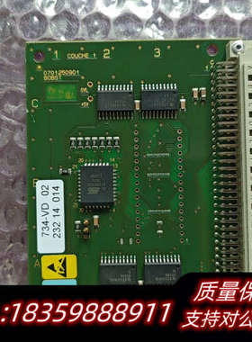 bobst板 0701250901  没用过.询价