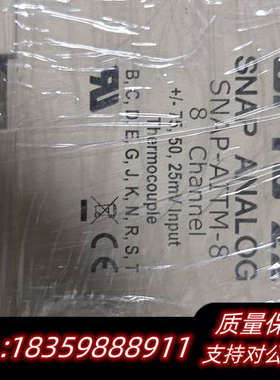 OPTO22模块SNAP-AITM-8 8通道电偶信号输入模.询价