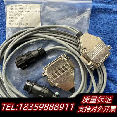 sekidenko or4000  0190-39384-0.询价