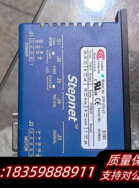 Stepnet数字伺服驱动器，STP-075-07，.询价