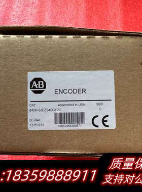 845H-SJDZ24CGY2C AB编码器 现询价
