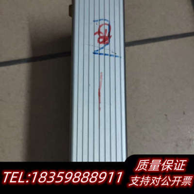 Avery Dennison RFID模块，通电，功询价