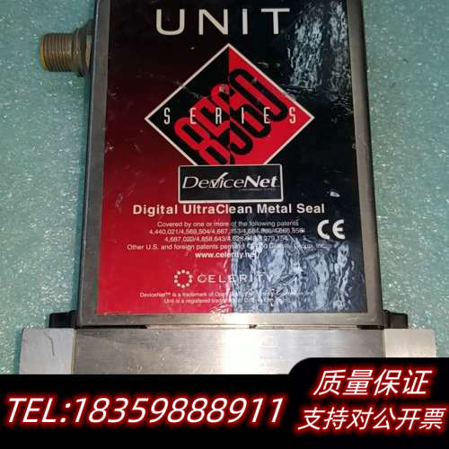 UNIT UFC-8565 NH3 5 SLM流量计.询价