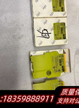 皮尔兹PILZ安全继电器 PNOZX7 24vacd询价