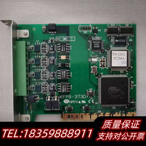 KFPB-373D，。.询价