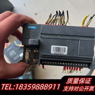 CX24 合信PLC 1AD33 214 成询价 CTH2