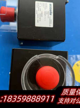 Axcelis  MACHINE : STK 开关.询价