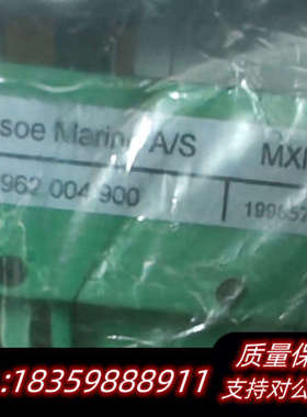 SAM  MXM401模块，271.130 436. E，全.询价