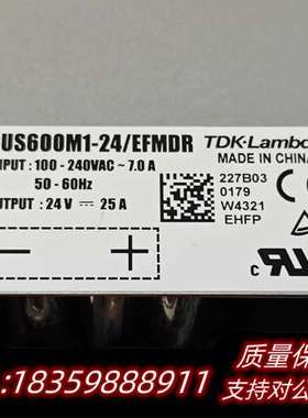 CUS600M1-24/EFMDR询价