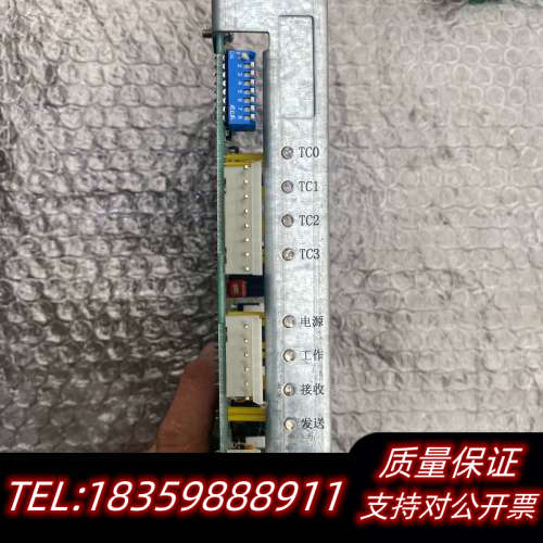 利达LD128EII，LD128EQII，LD128E系列驱.询价